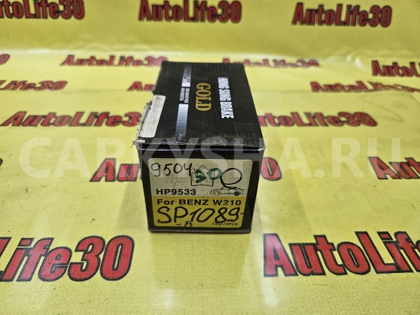 Колодки тормозные Mercedes-Benz E-klasse 