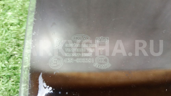 Стекло двери задней правой Kia Soul II (2013—2016) Kia Soul оригинальный номер 83420B2000