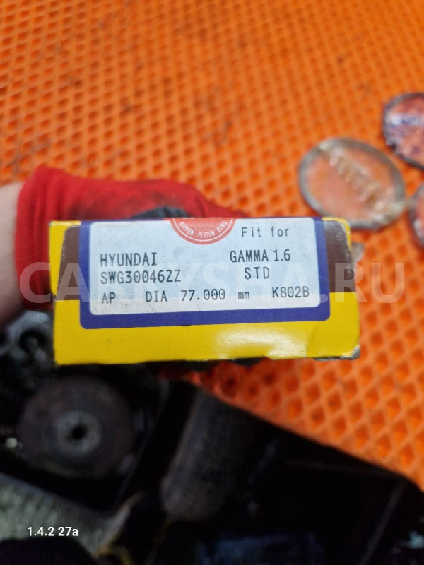 Кольца поршневые STD kia hyundai G4FA G4FC 1.4/6 Hyundai Solaris оригинальный номер swg30046zz