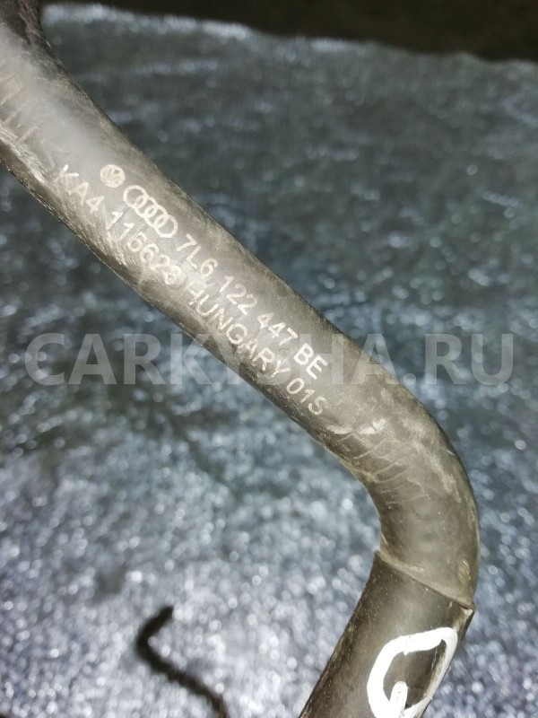 Шланг системы охлаждения Audi Q7 4L (2005—2009) Audi 200 оригинальный номер 7L6122447BE