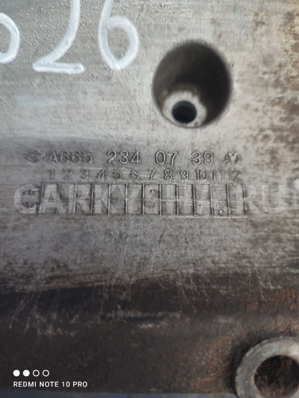 Кронштейн компрессора кондиционера SsangYong D20 Ssang Yong Kyron оригинальный номер A6652340739
