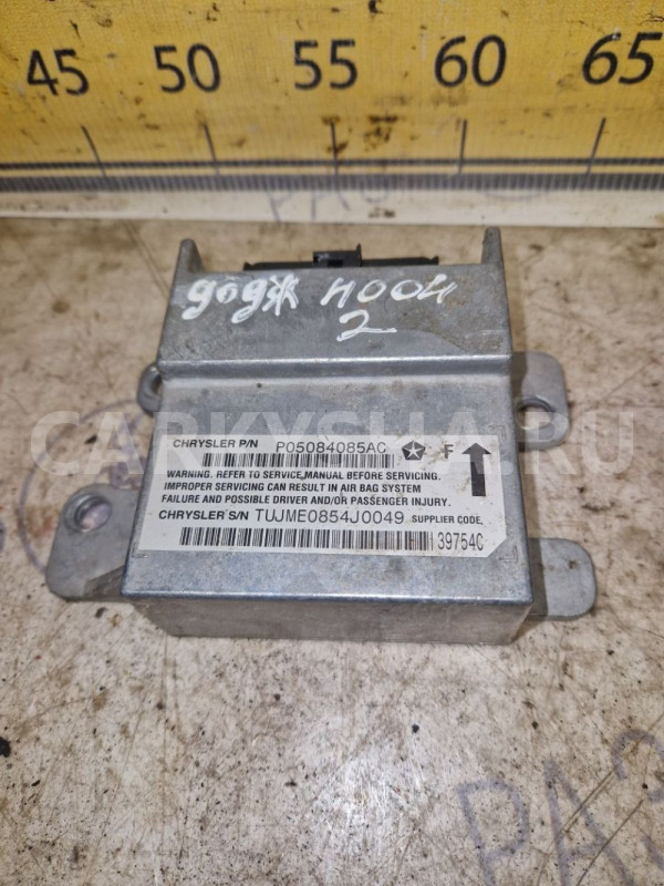 Блок управления AIR BAG DODGE NEON 2 Dodge Neon оригинальный номер 5084085AC
