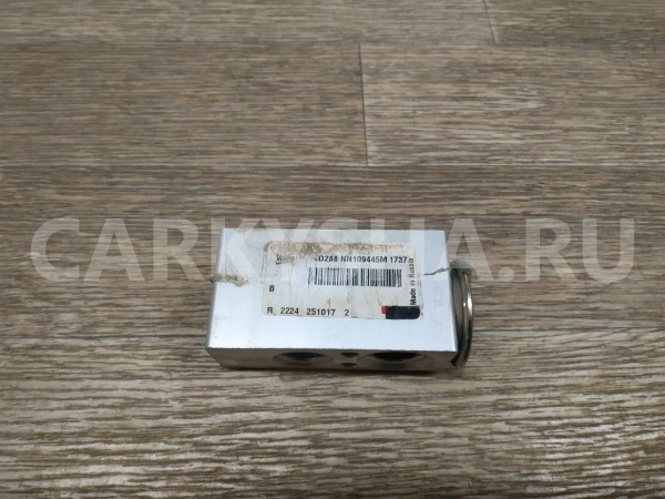 Клапан кондиционера ВАЗ (Lada) Largus 