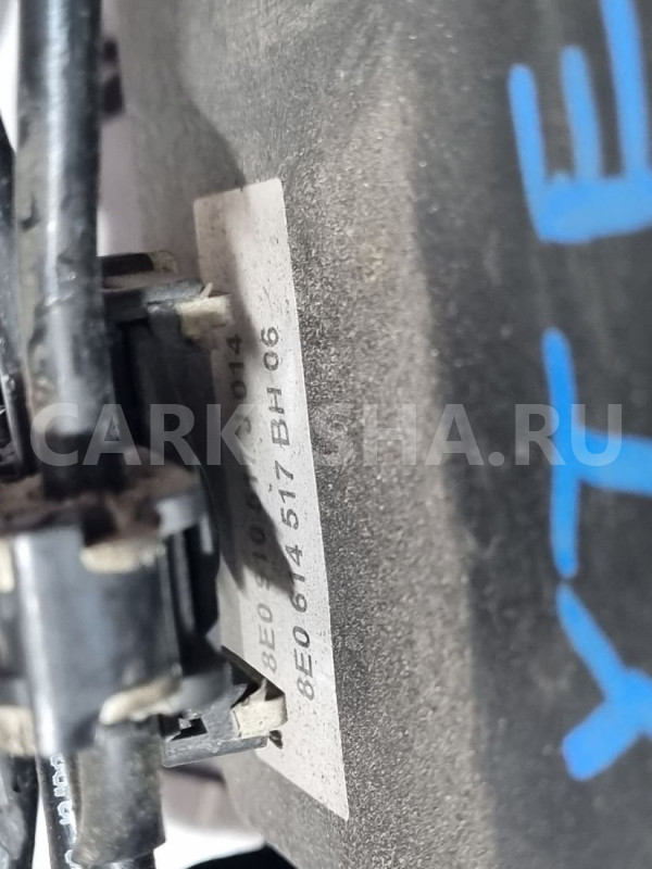 Блок ABS Audi A4 B7 (2004—2009) Audi 200 оригинальный номер 8E0614517BH