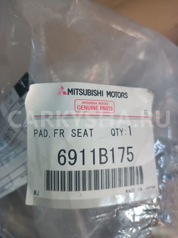 Набивка переднего левого сиденья Митцубиси Аутленд Mitsubishi i оригинальный номер 6911B175