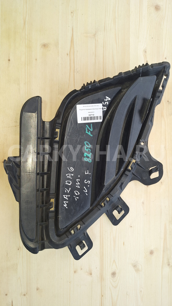 Решетка переднего бампера левая Mazda Mazda 6 (GH) 2007-2012 Mazda 2 оригинальный номер GDK450C21