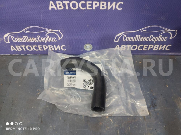 Шланг масляного радиатора  Ssang Yong D20 D27 Ssang Yong Kyron оригинальный номер 6642030682