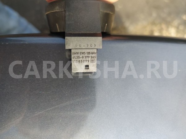 Антенна ключа BMW 5 E39 BMW 5er 