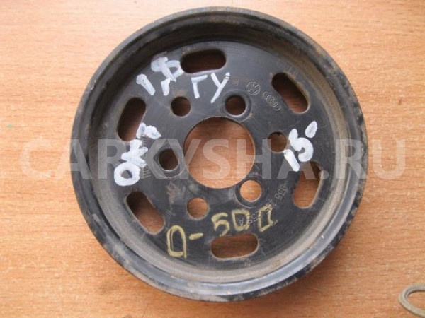 Шкив насоса гидроусилителя Skoda Octavia (A4 1U-) 2000-2011 Skoda Octavia оригинальный номер 038145255A