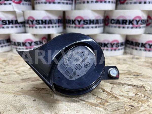 Звуковой сигнал (гудок) Jetour X50 оригинальный номер 80A05A003