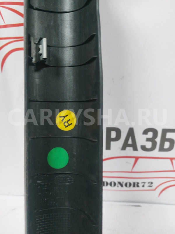 Накладка порога передняя левая Hyundai Solaris Hyundai Solaris оригинальный номер 858711R000