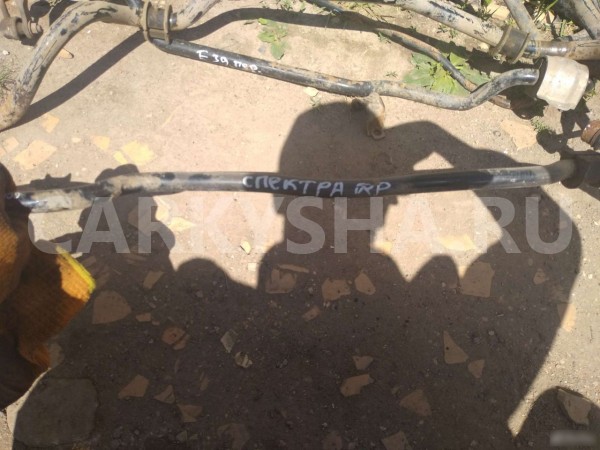 Стабилизатор передний Kia Spectra I рестайлинг 2 (2004—2011) Kia Spectra 