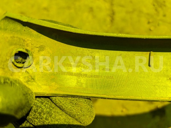 Дефендер Nissan Dualis оригинальный номер 638111YA0A