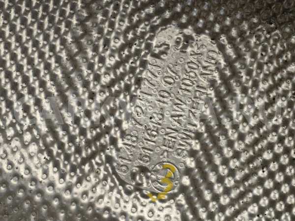 Термоэкран выхлопа BMW 3er оригинальный номер 51 48 7 241 771, 51 48 7 241 771, 51487241771, 7241771