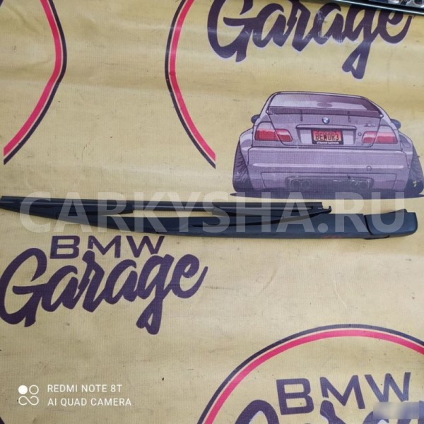 Поводок дворников задний BMW X3 E83 BMW X3 