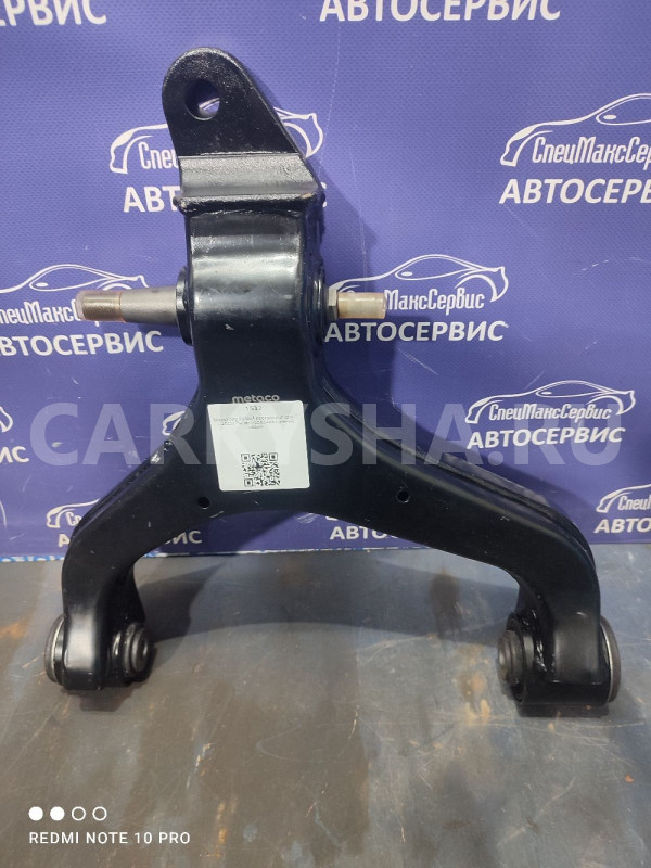 Рычаг нижний левый SsangYong Kyron Actyon 1 Ssang Yong Actyon оригинальный номер 4450109003