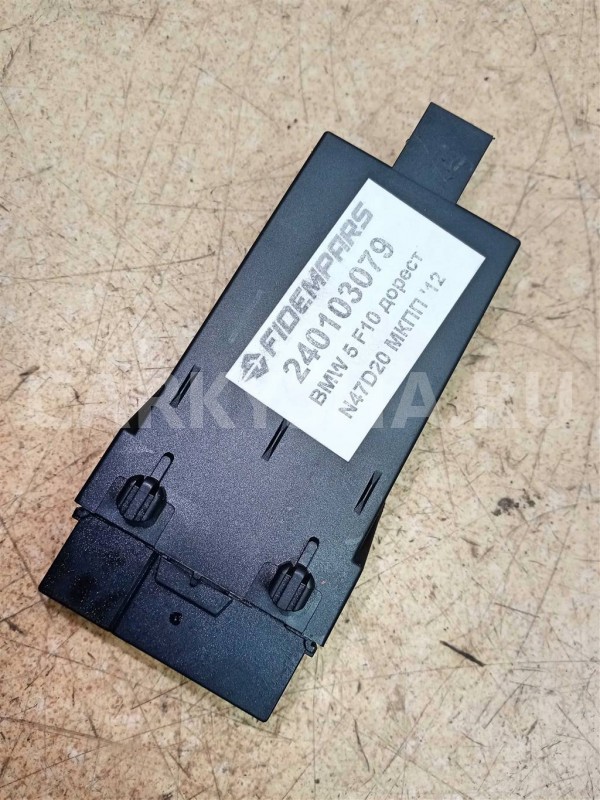 Название детали Блок управления сиденьем Модель BMW X3 F25 BMW X3 оригинальный номер 61359216468