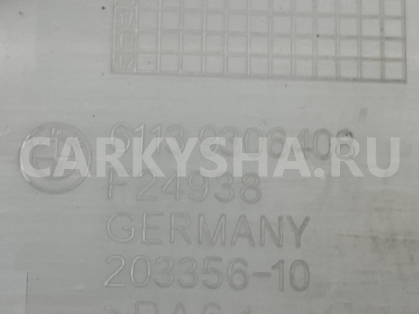 Блок парктроников PDC Mini Hatch оригинальный номер 66 33 5 A02 F95, 9306408, 66335A02F95, 66 33 5 A02 F95, 5A02F95, 66 33 7 938 196, 66337938196, 7938196, 66 33 9 865 400, 66339865400, 9865400, 66 33 6 836 883, 66336836883, 6836883, 66 33 6 838 819, 66336838819, 6838819, 66 33 6 828 085, 66336828085, 6828