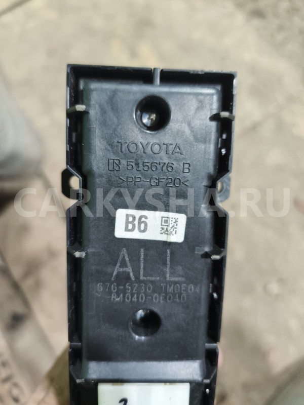 Кнопка стеклоподъемника Toyota Highlander 3 2013-2018 840400E040 U50 U55 Toyota Highlander 
