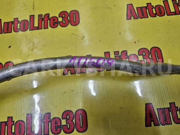 Трубка кондиционера Toyota Auris 