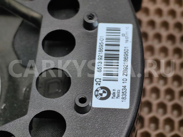 НЧ-динамики BMW X5 оригинальный номер 65 13 9 218 695, 65 13 9 218 695, 65139218695, 9218695