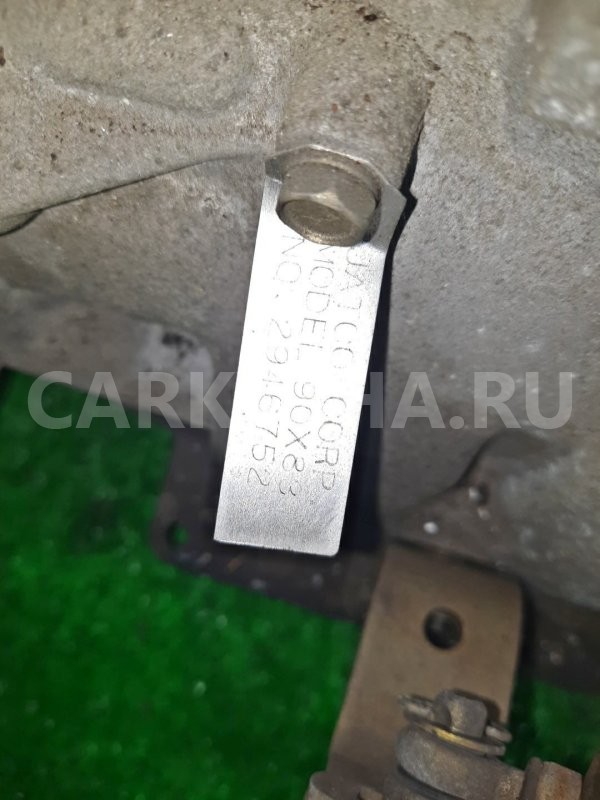 АКПП Nissan Elgrand 