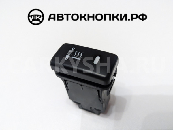 Кнопка подогрева амортизаторов Toyota Land Cruiser Prado 120 Series Внедорожник 3 дв. 