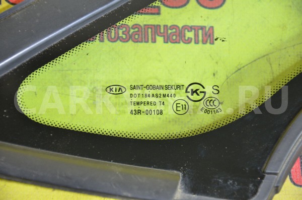 Форточка кузова Kia Cerato 