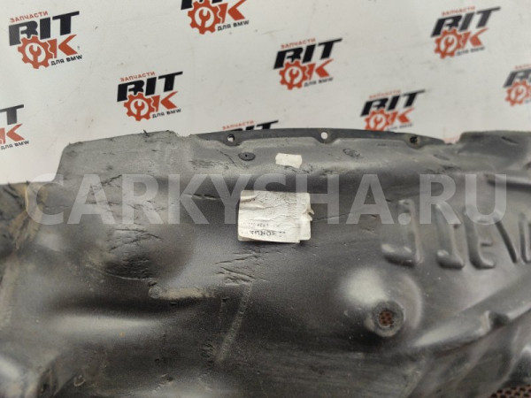 Локер BMW 3er оригинальный номер 51 71 7 260 699, 51 71 7 260 699, 51717260699, 7260699, 51 71 4 529 627, 51714529627, 4529627