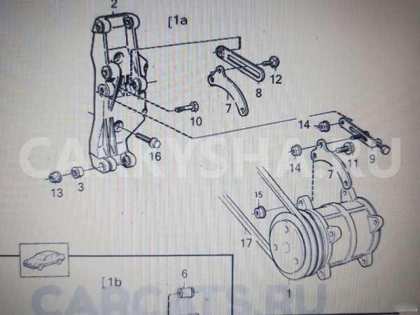 Кронштейн компрессора кондиционера Volvo 940 