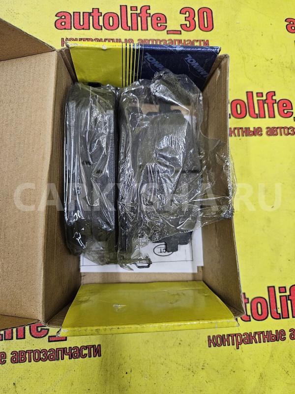 Колодки тормозные Subaru Exiga оригинальный номер 26296SA032