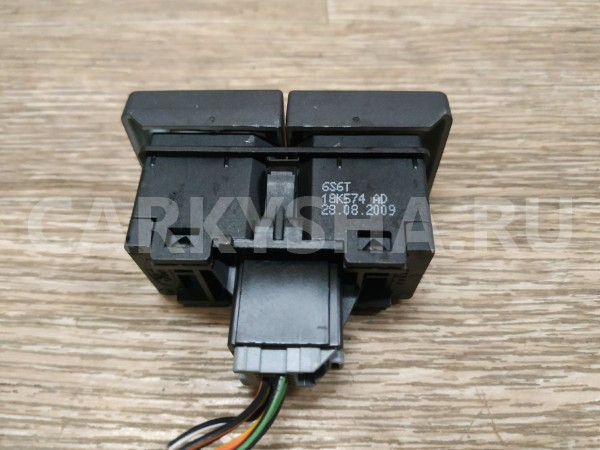 Кнопка обогрева переднего и заднего стекла Ford Fusion 