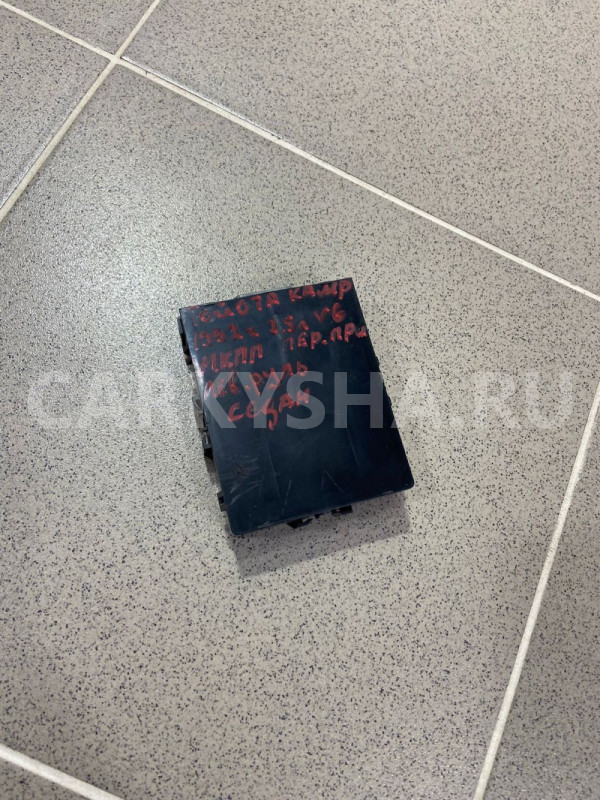 Блок управления вентилятором TOYOTA CAMRY 1992 г Toyota Camry оригинальный номер 8925733020