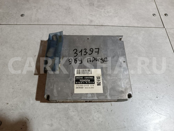 Блок управления двигателем Toyota Prius оригинальный номер 8966147010