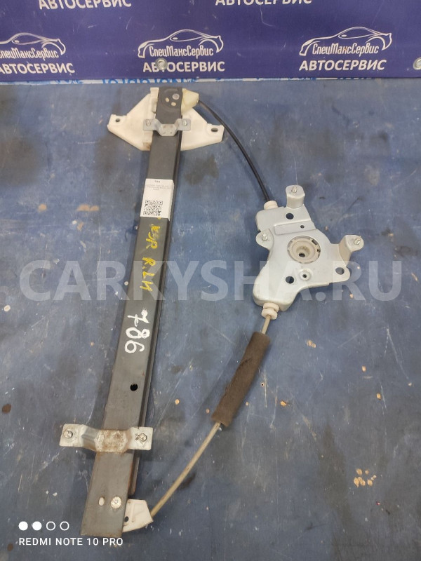 Стеклоподьемник задний левый   Ssangyong Kyron Ssang Yong Kyron оригинальный номер 7331109002