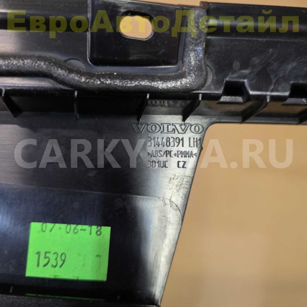 Молдинг передней двери вертикальный Volvo XC40 Volvo XC40 оригинальный номер 31448391