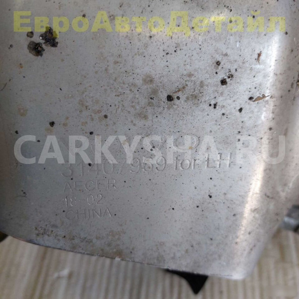 Насадка глушителя с кронштейном Volvo XC40 Volvo XC40 оригинальный номер 31407969