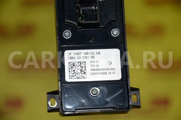 Блок управления стеклоподъемниками Ford Focus 