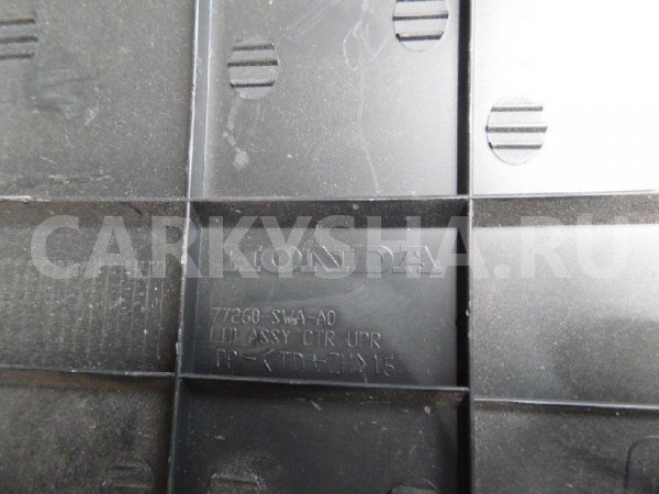 Накладка торпедо Honda CR-V III (2006—2009) Honda CR-V оригинальный номер 77260SWAA01ZA