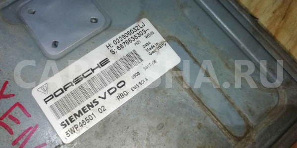 Блок управления двигателем Cayenne 957 2008 m48.01 Porsche Cayenne оригинальный номер 022906032LJ