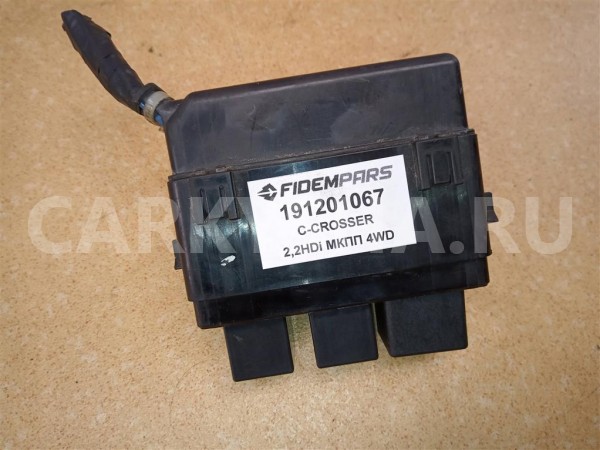 Название детали Реле Модель Citroen C-Crosser Citroen C-Crosser оригинальный номер 6500 EX