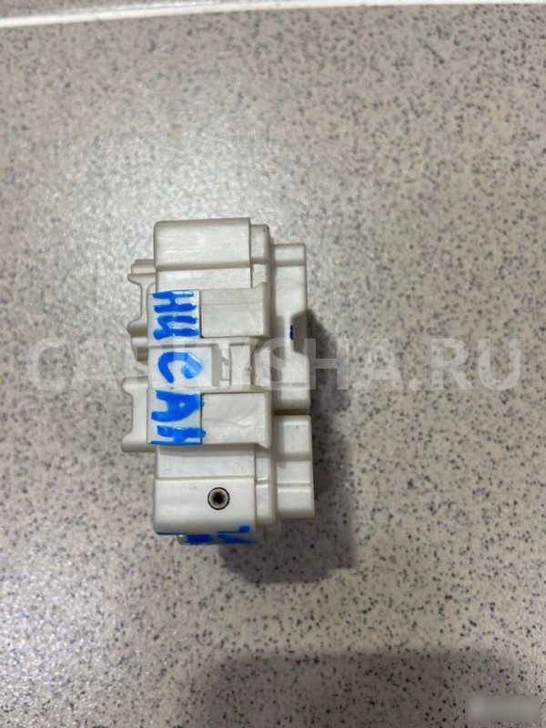 Блок предохранителей Nissan Teana J32 Nissan Teana оригинальный номер 21460E11