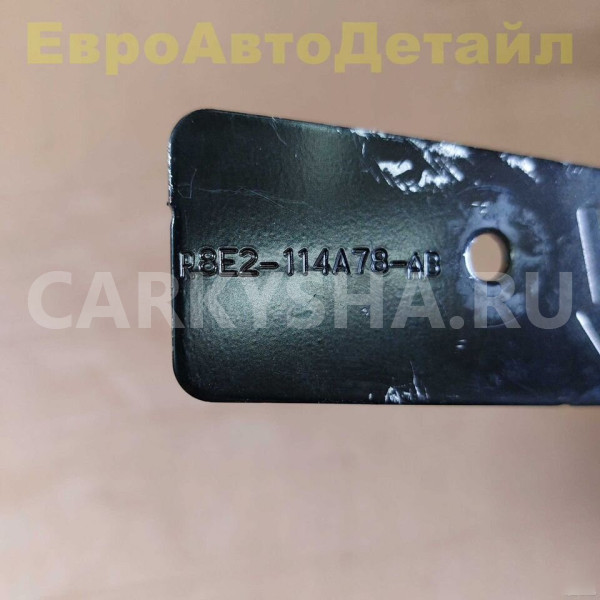 Кронштейн теплозащиты днища Range Rover L460 L461 Land Rover Range Rover оригинальный номер LR184933