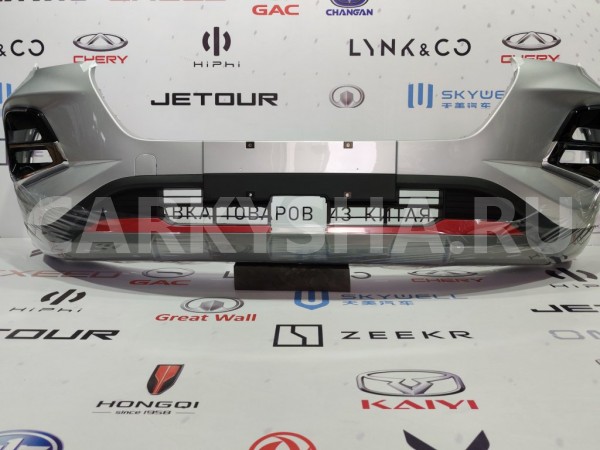Бампер передний Chery Tiggo 4 pro Chery Tiggo 4 