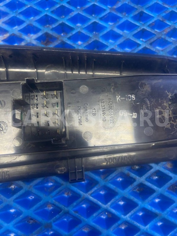 Блок управления стеклоподъемниками ВАЗ (LADA) Vesta I (2015—2023) ВАЗ (Lada) Vesta оригинальный номер 8450006932