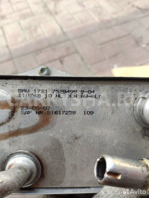 Теплообменник охлаждения АКПП BMW 1 E87 N46B20 BMW 1er оригинальный номер 17 21 7 529 499