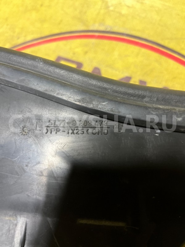 Щиток левый BMW 3 E46 M43 1999 BMW 3er 