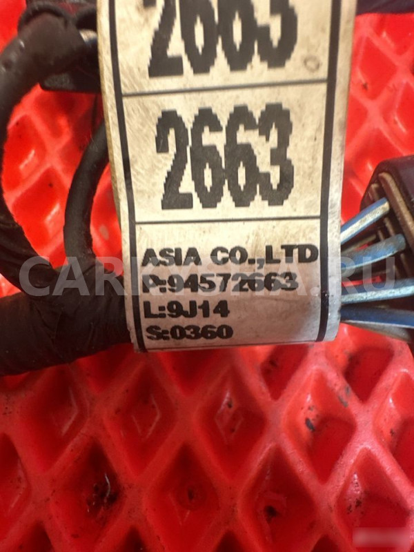 Проводка топливных форсунок Chevrolet Spark M300 Chevrolet Spark оригинальный номер 94572663