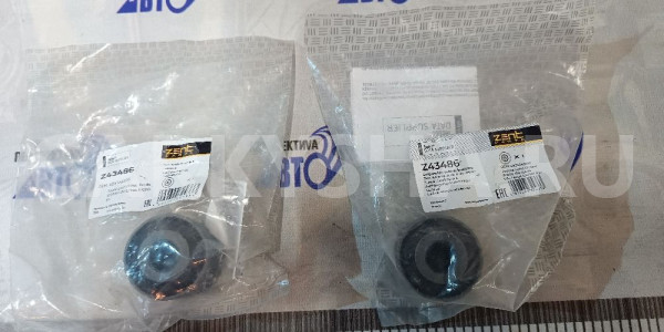 Cайлентблок задней поперечной тяги Toyota Prado 15 Mazda 2 оригинальный номер Z43486