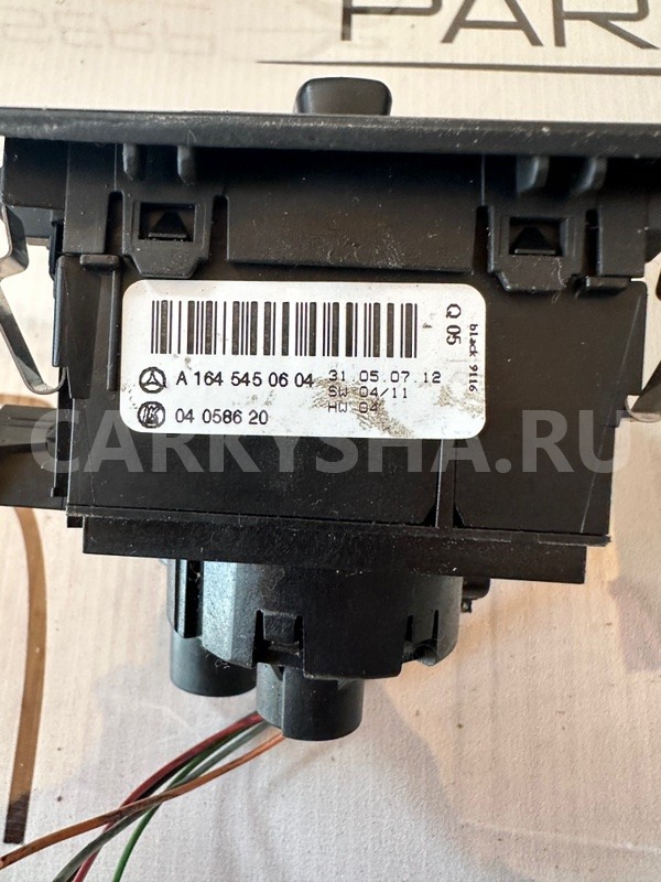 Переключатель света Mercedes Benz ML 164 642940 Mercedes-Benz M-klasse 